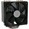 Dissipatore CPU Intel e AMD LC-Power LC-CC-120