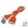Prolunga Elettrica 10 metri 16A 250V Max 3500W
