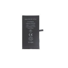 Batteria di ricambio compatibile per Iphone 14 Plus (Prime)