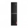 Lenovo ThinkCenter V520 SFF, i5-7500, RAM 16GB, SSD 512GB, W