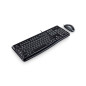 Kit Tastiera + Mouse Logitech Black USB 2.0 MK120 Kit Tastiera + Mouse Logitech Black USB 2.0 MK120