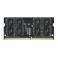 Team Group ELITE retail 16 GB,DDR4,3200MHz, 260-pin SO-DIMM
