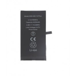 Batteria di ricambio compatibile per Iphone 14 Plus Prime 