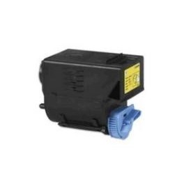 Toner Kit Neutro Canon 0455B002 C-EXV21 Giallo Toner Kit Neutro Canon 0455B002 C-EXV21 Giallo