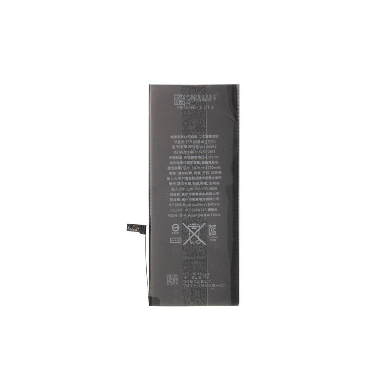 Batteria di ricambio compatibile per Iphone 6S Plus