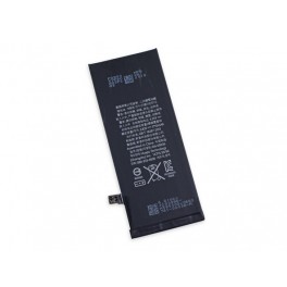 Batteria di ricambio compatibile per Iphone 7 1960mAh