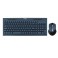 Tastiera Multimediale Mouse Wireless 2 4GHZ