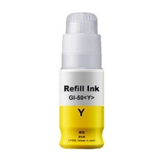 Inchiostro per Canon 70ml Giallo   GI50Y
