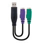 Adattatore Convertitore PS/2 a USB Tipo 2xPS/2/HA/M 15cm Adattatore Convertitore PS/2 a USB Tipo 2xPS/2/HA/M 15cm