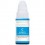 Inchiostro per Canon 70ml Ciano GI490C