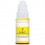 Inchiostro per Canon 70ml Giallo GI490Y